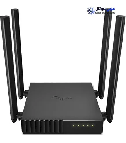 إخفاء شبكة الواي فاي راوتر اتصالات إصدار HG531 v1