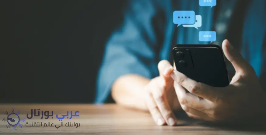 رقم خدمة عملاء اتصالات الإمارات