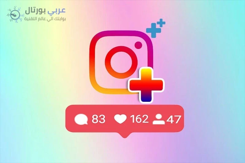 رابط دخول موقع wizofans 