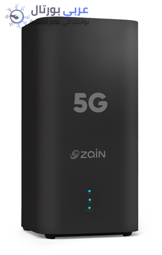 راوتر زين 5G الكويت الجديد