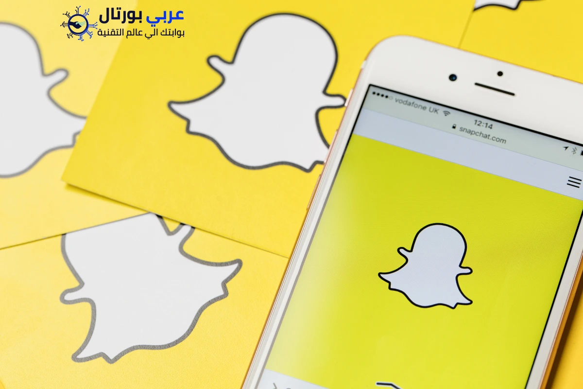 استرجاع حساب سناب شات 