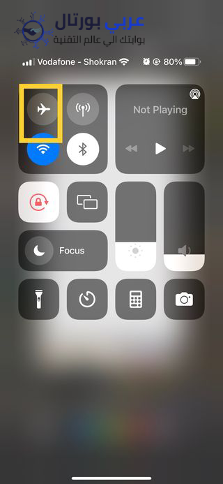 مشاهدة ستوري السناب بدون علم صاحبها