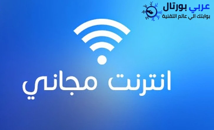 موقع سامر سوفت
