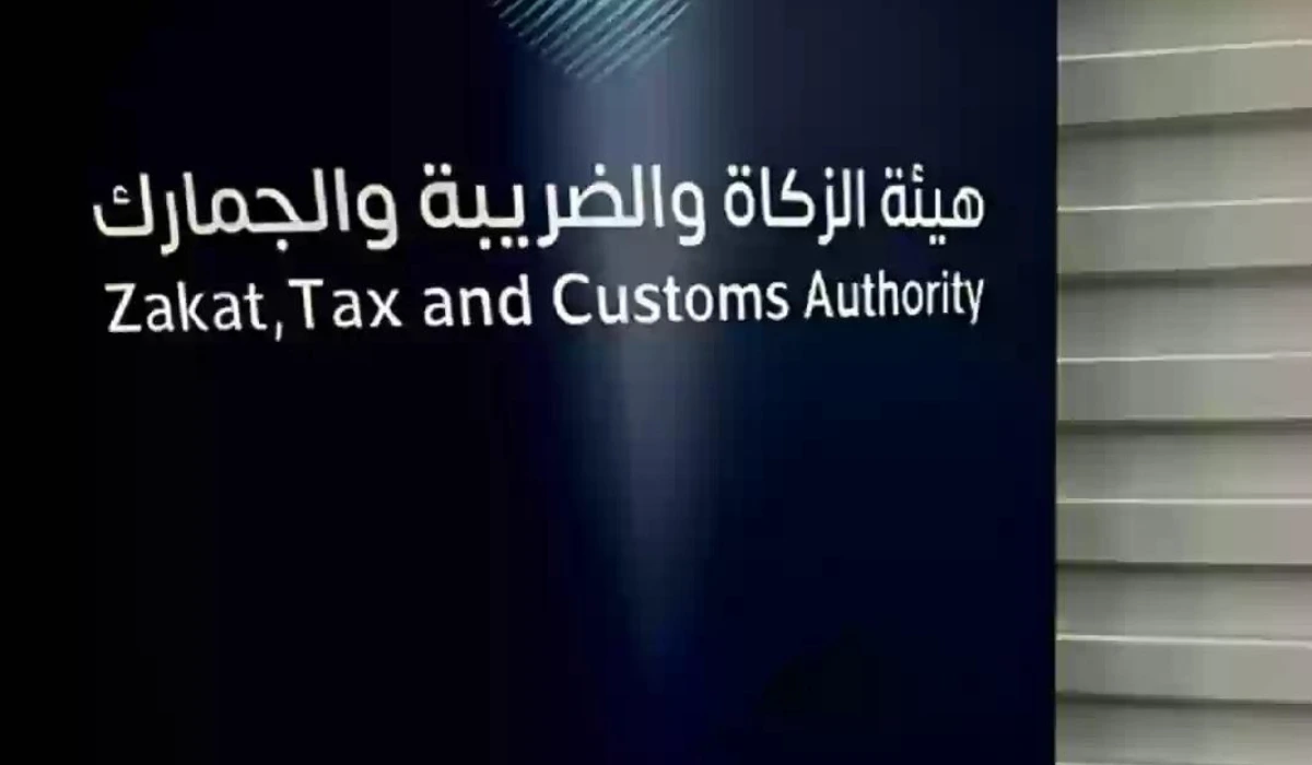 هل تمنع المخالفات المرورية السفر خارج المملكة
