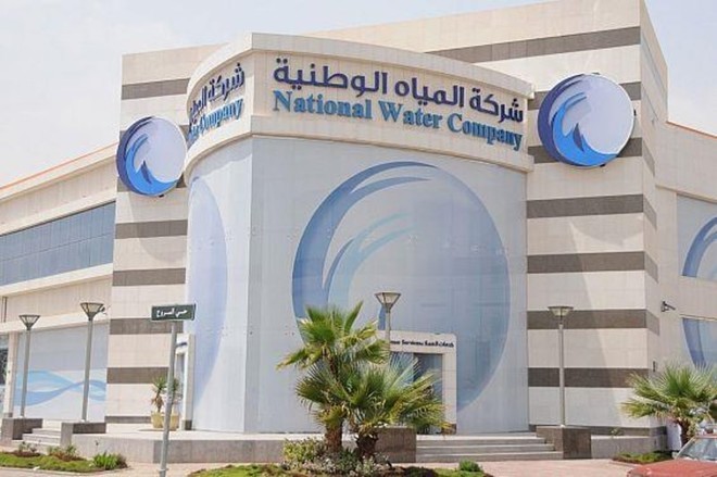 شركة المياه الوطنية تنجز مشاريع بيئية بـ156 مليون ريال