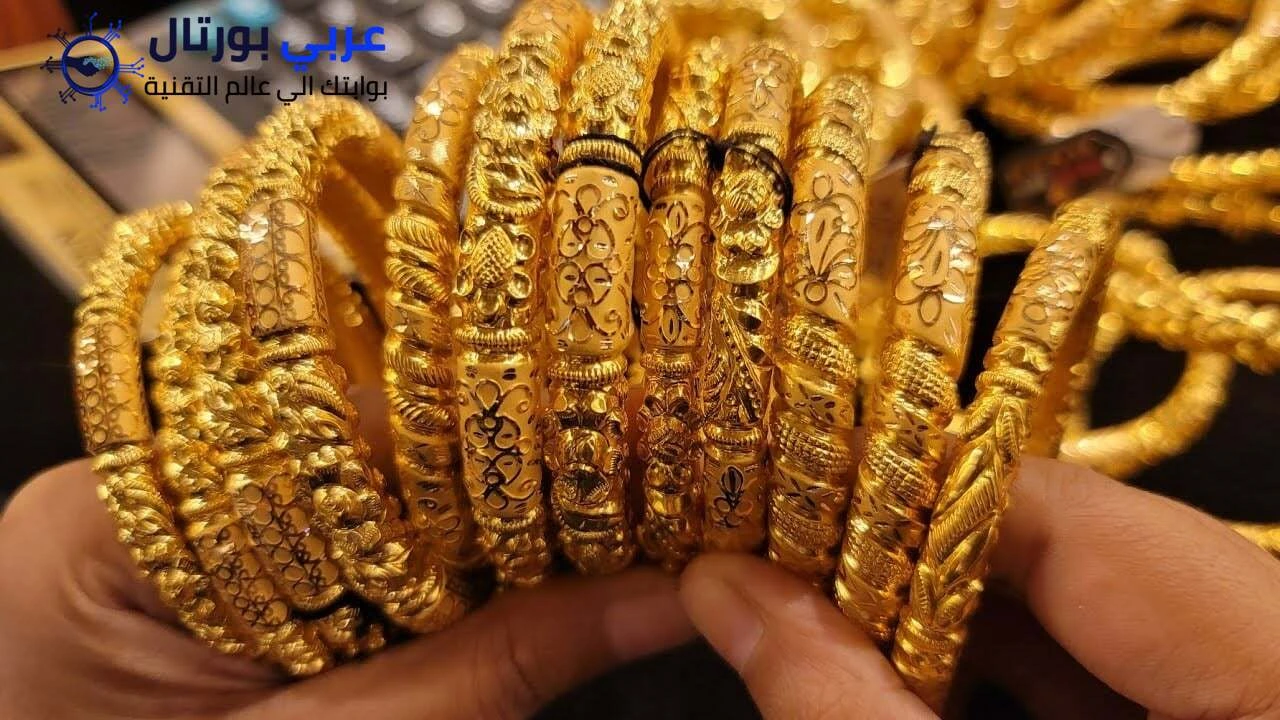 أسعار الذهب اليوم الاثنين في السعودية