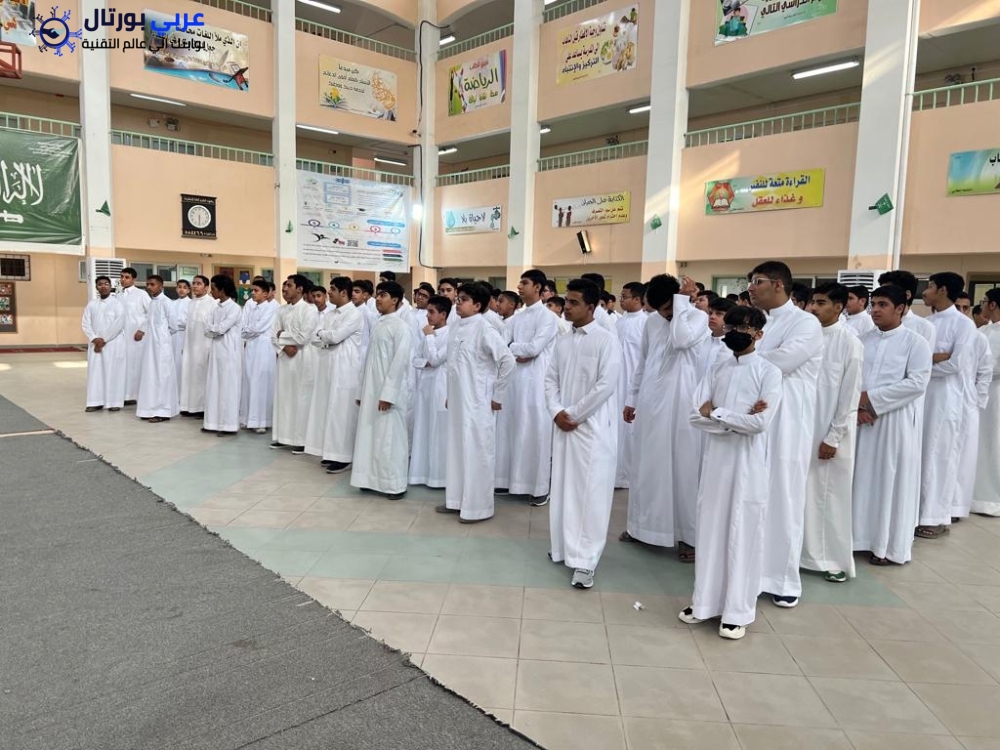 الاختبارات المركزية 1447