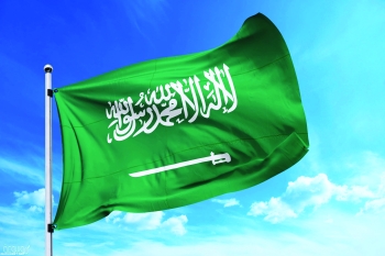 المملكة السعودية تحصد رئاسة "الإنتوساي" لعام 2031