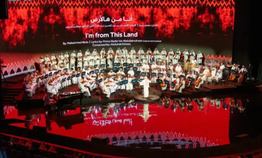 الرياض تحتضن "روائع الأوركسترا السعودية"
