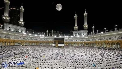 رابط التسجيل في الحج بالجزائر 2026