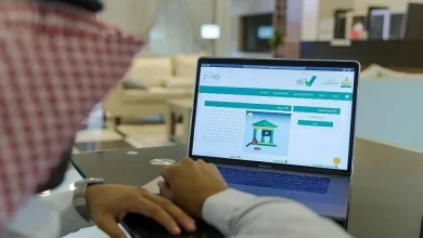 توثيق عقد الزواج إلكترونيا عبر منصة ناجز