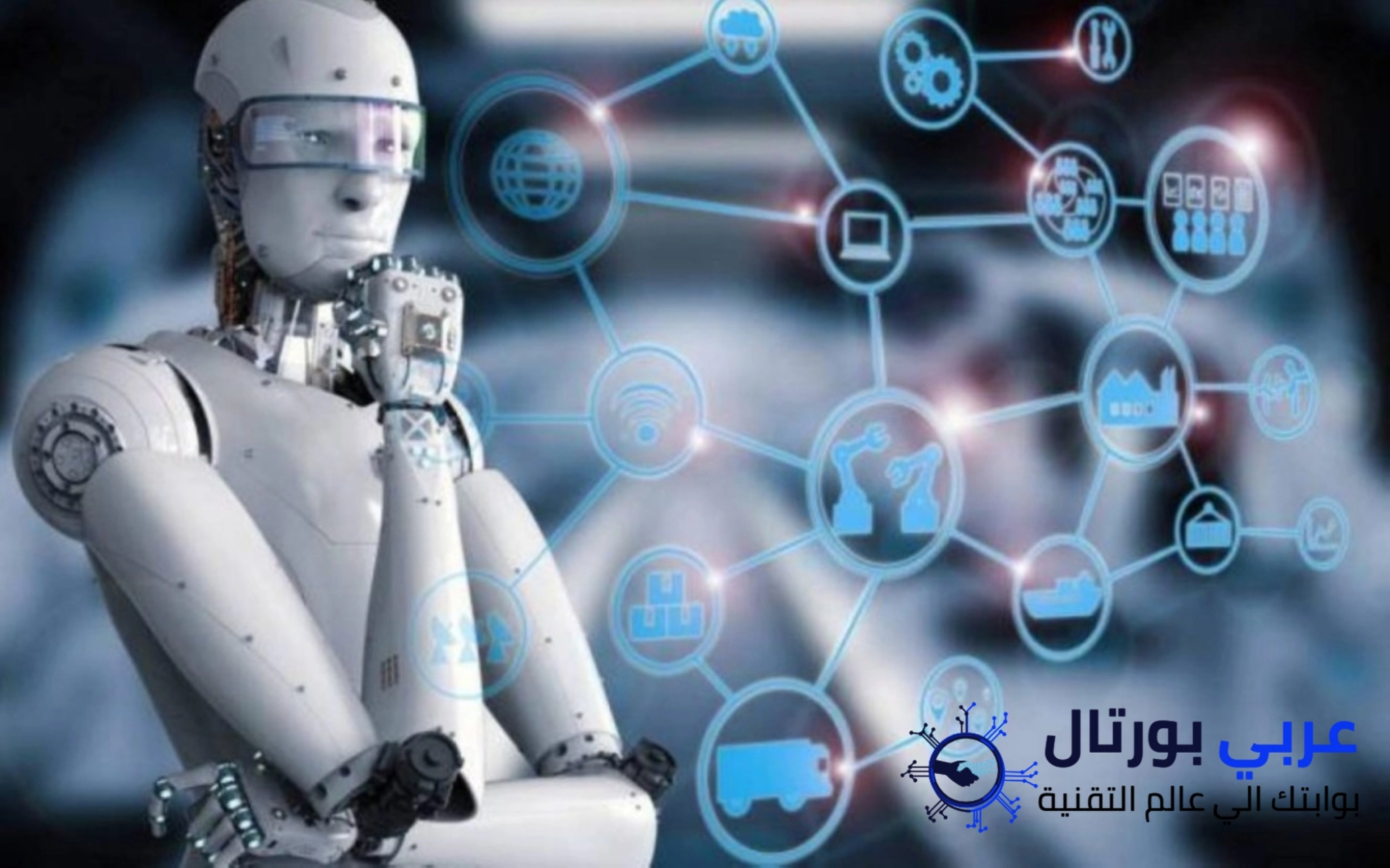 تايوان تستعرض ابتكارات الذكاء الاصطناعي والطاقة المستدامة