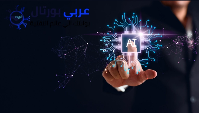 تايوان تستعرض ابتكارات الذكاء الاصطناعي والطاقة المستدامة