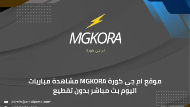 MGKORA
