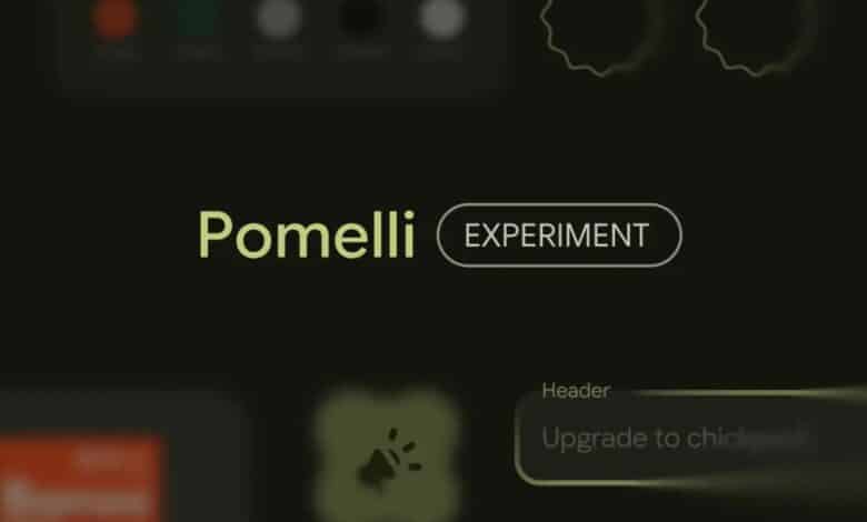 جوجل تطلق أداة "Pomelli" لتمكين الشركات الصغيرة من إنشاء محتوى تسويقي ذكي