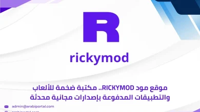 Rickymod