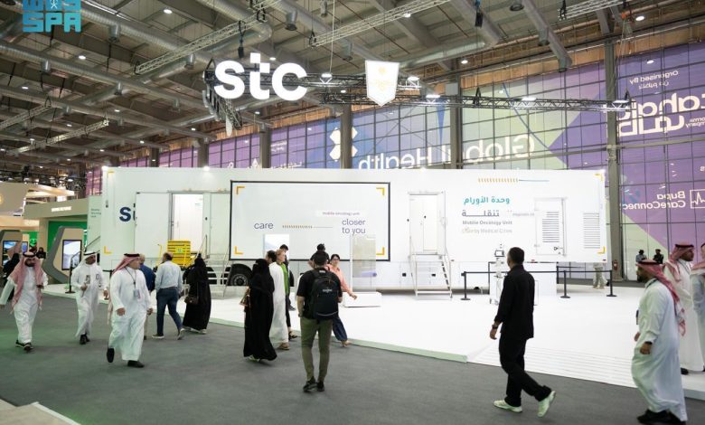 مجموعة stc تختتم مشاركتها في ملتقى الصحة العالمي باتفاقيات استراتيجية في القطاع الصحي