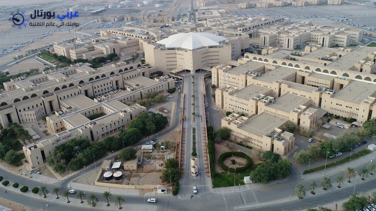 بلاك بورد جامعة القصيم
