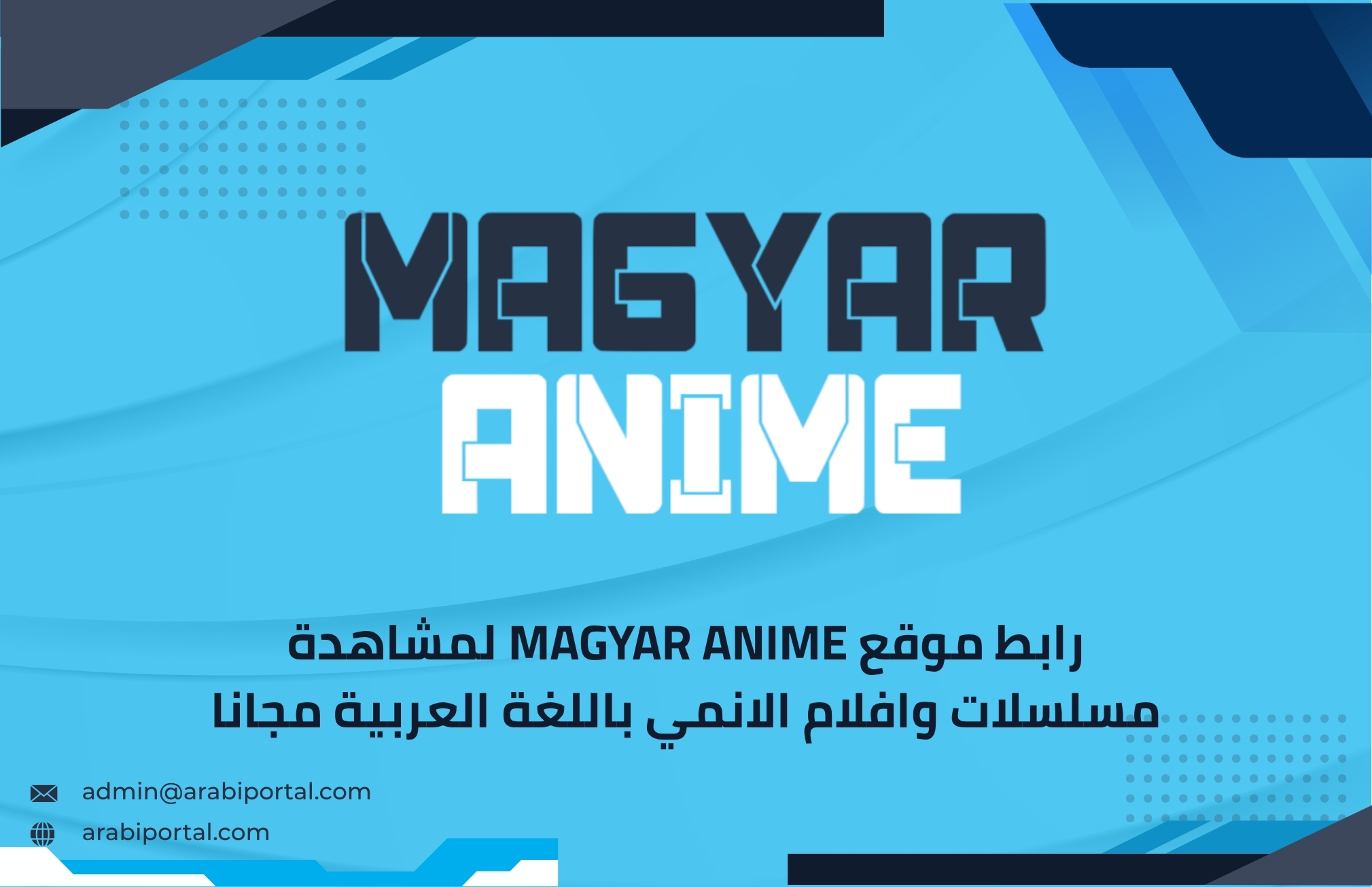 magyar anime