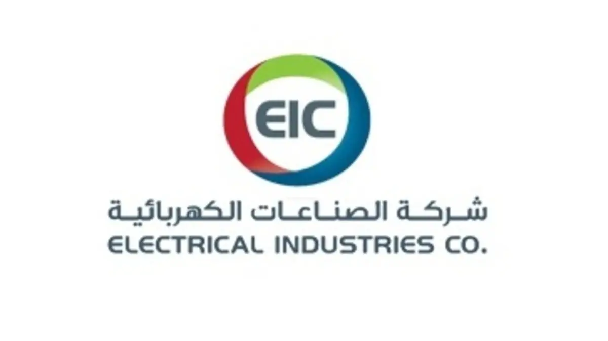 أرباح الصناعات الكهربائية السعودية