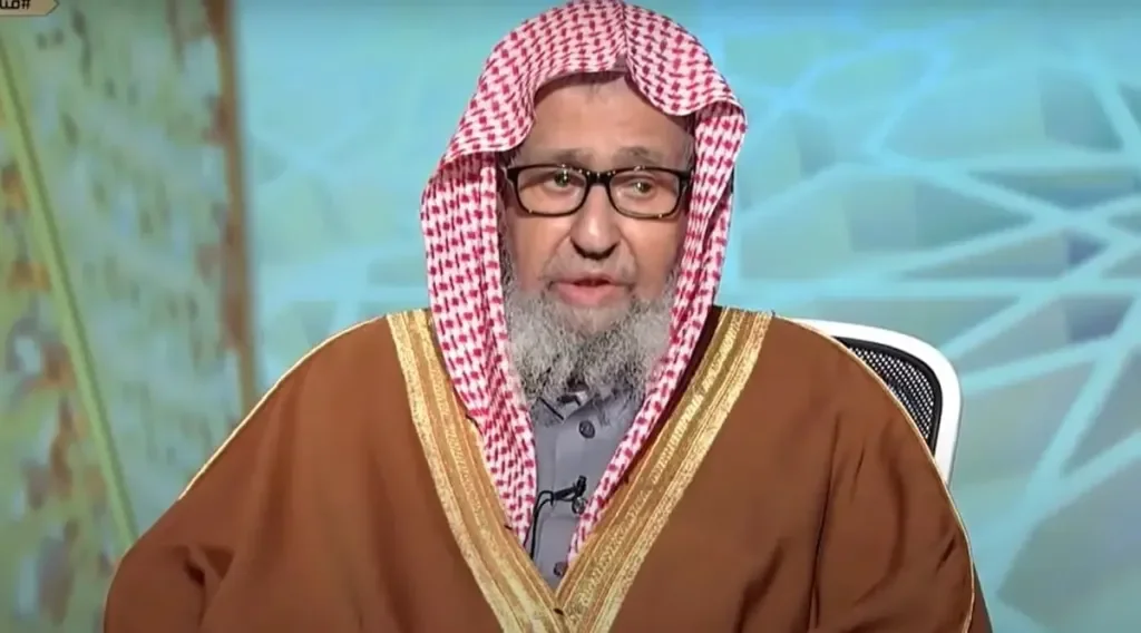 مفتي عام السعودية