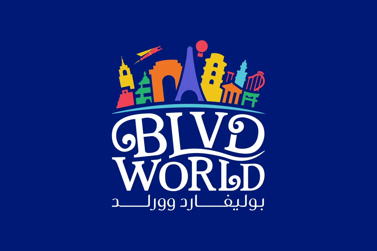 بوليفارد وورلد