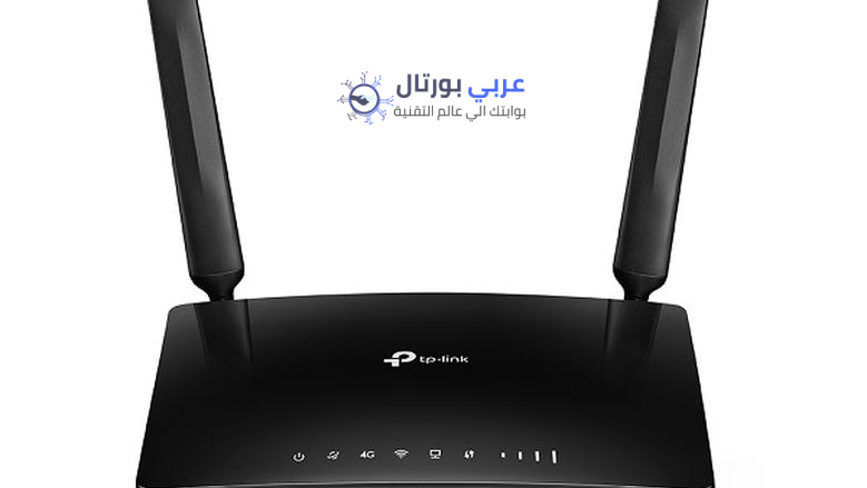 توصيل إنترنت منزلي بدون خط أرضي