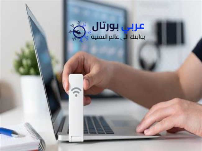 توصيل إنترنت منزلي بدون خط أرضي