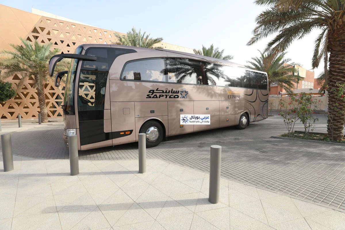 خطوات حجز تذاكر النقل الجماعي