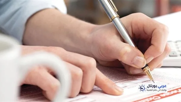 خطوات فتح حساب في الراجحي اونلاين