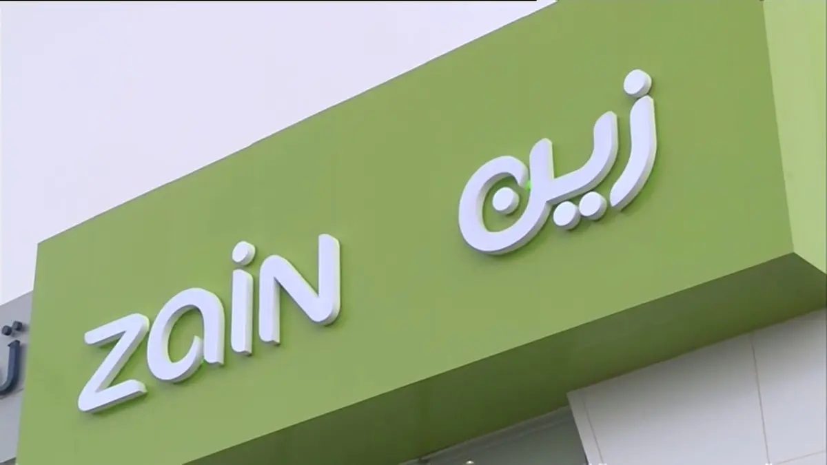 أرباح زين السعودية