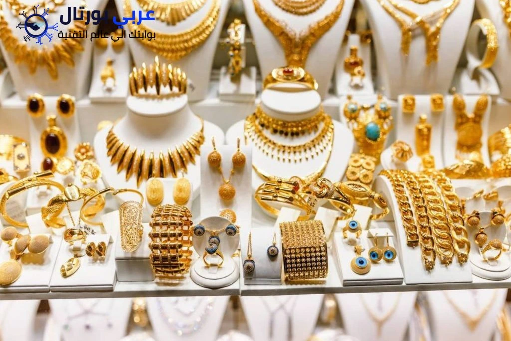 أسعار الذهب اليوم الاثنين في السعودية