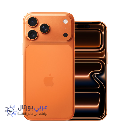 شروط الحصول على جوال من موبايلي بالتقسيط