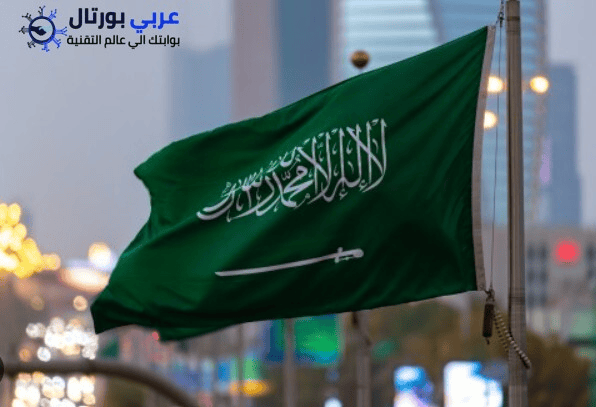 السعودية تتصدر المشهد العالمي في التعليم المفتوح بفوز منصة OERx بجائزة التميز الدولية