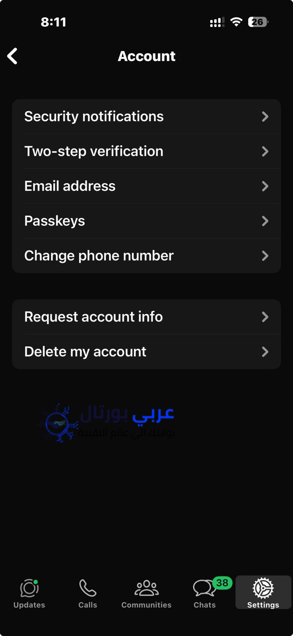 كود التسجيل الخاص برقم هاتفك في واتساب