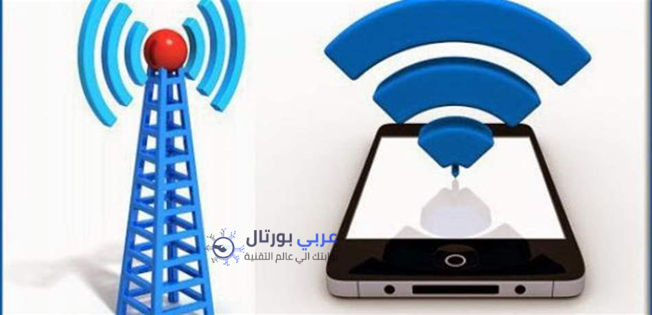 كود تقوية شبكة الموبايل 