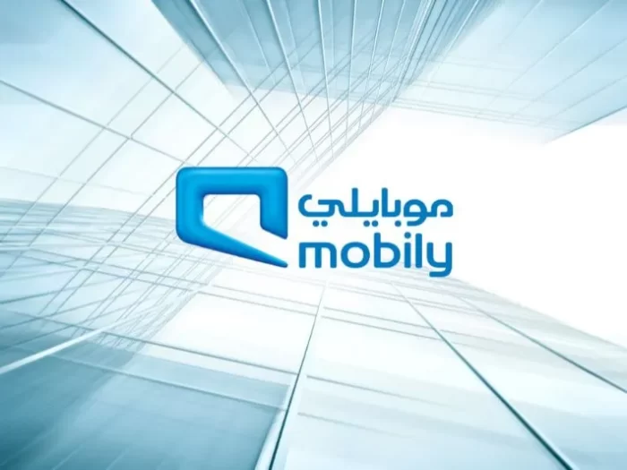 معرفة مديونية موبايلي