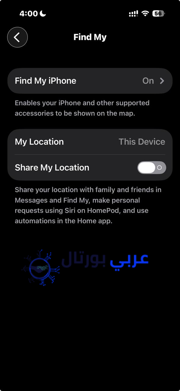 معرفة مكان الهاتف المسروق المغلق بدون برامج