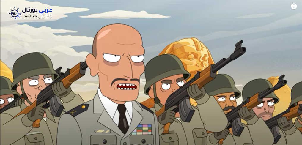 موقع Rickymod ريكي مود