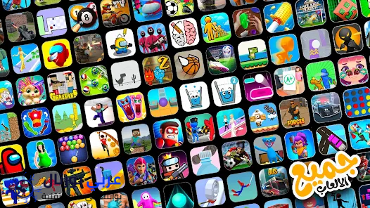 موقع akwebguide com