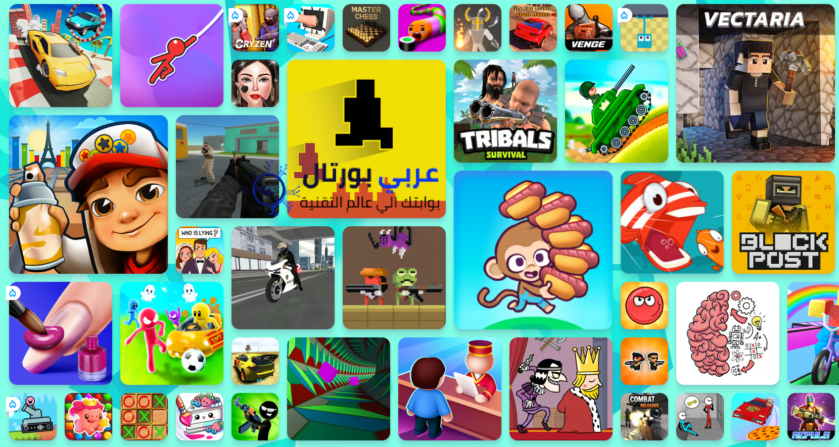 موقع akwebguide com