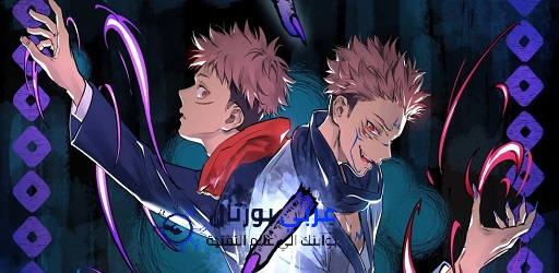 موقع anime rulz