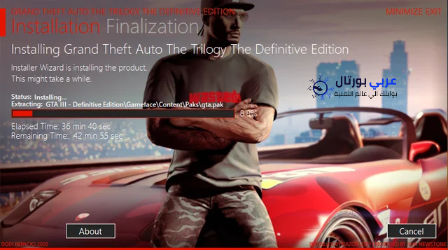 موقع dodi repack