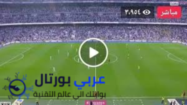 موقع ام جي كورة MGKORA