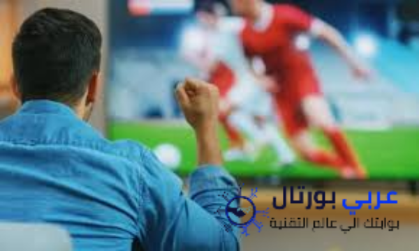 موقع ام جي كورة MGKORA