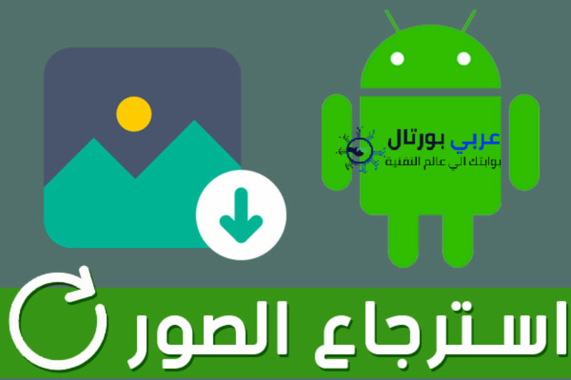 موقع صافي Safi