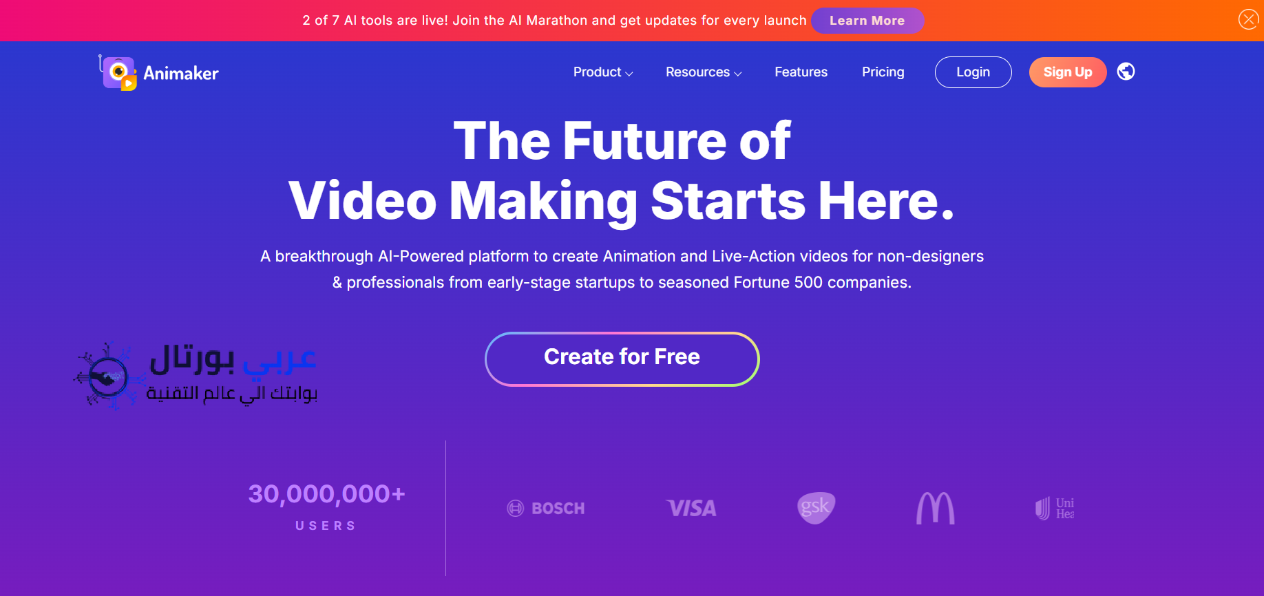 موقع عمل فيديو انيميشن بالذكاء الإصطناعي