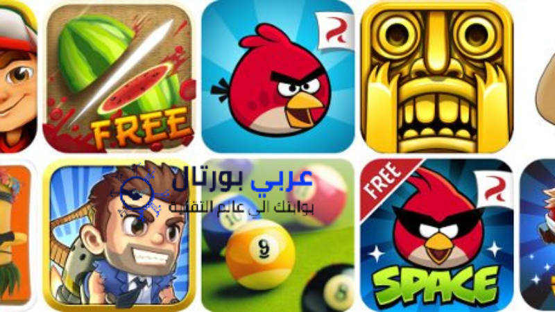 موقع ماك توبيا mac-topia