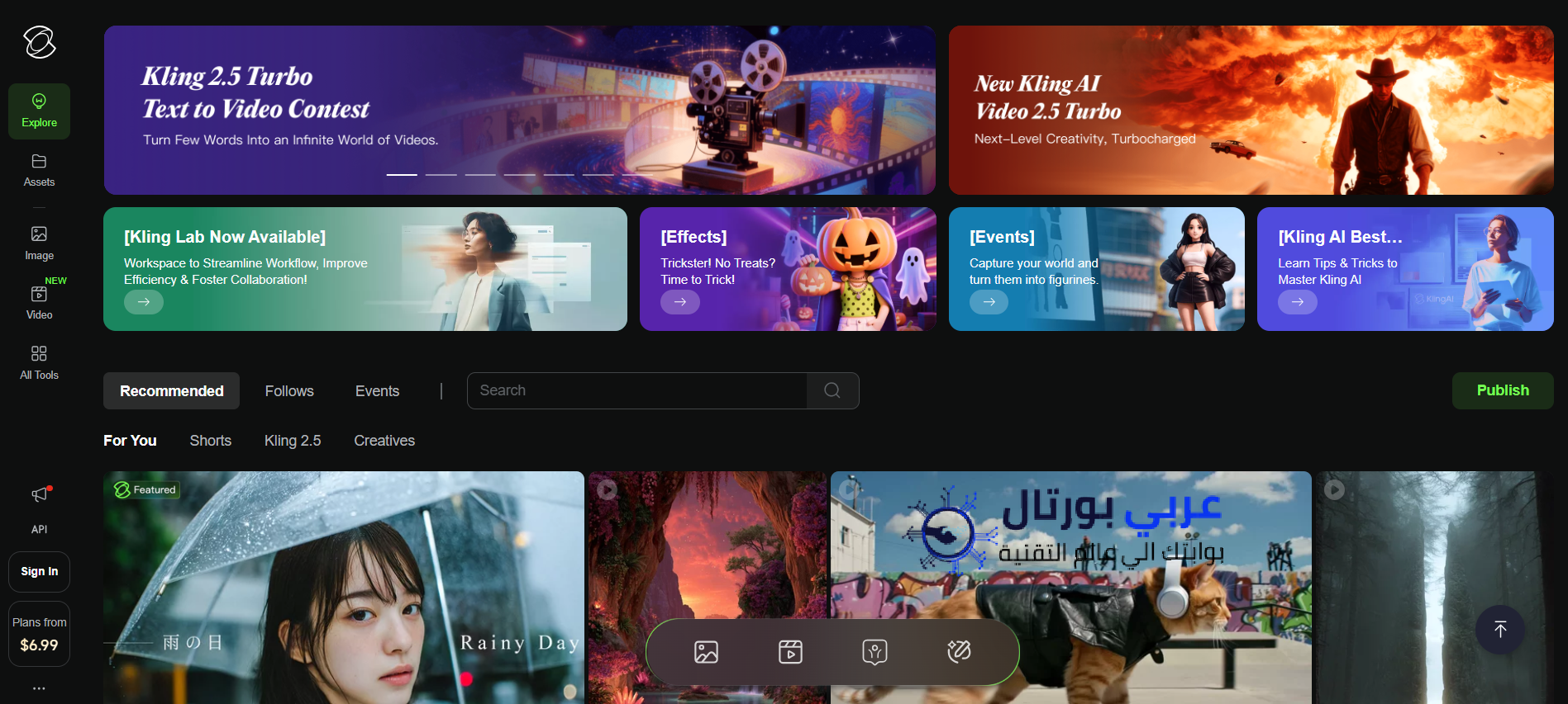 موقع عمل فيديو انيميشن بالذكاء الإصطناعي
