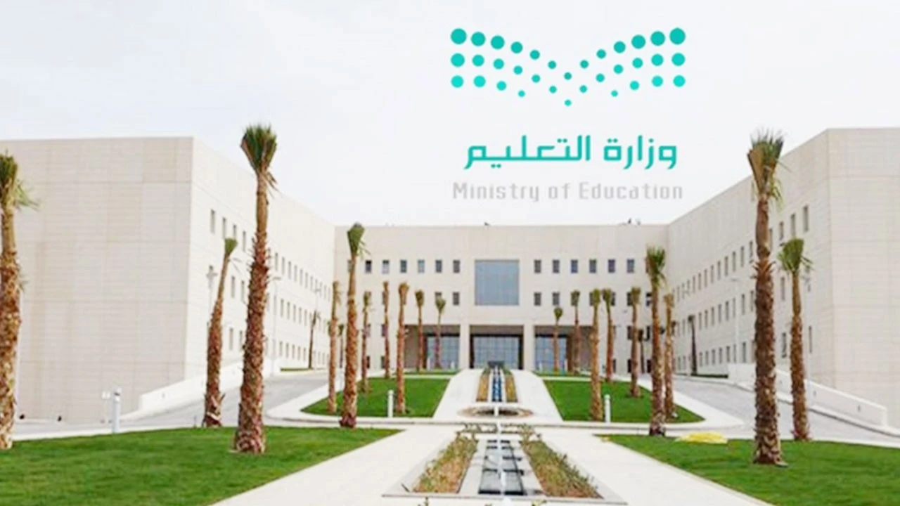 الرصد اليومي للغياب